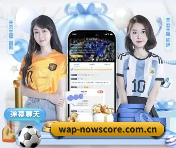 捷报比分-足球即时比分的故事 - 体育资讯内容服务